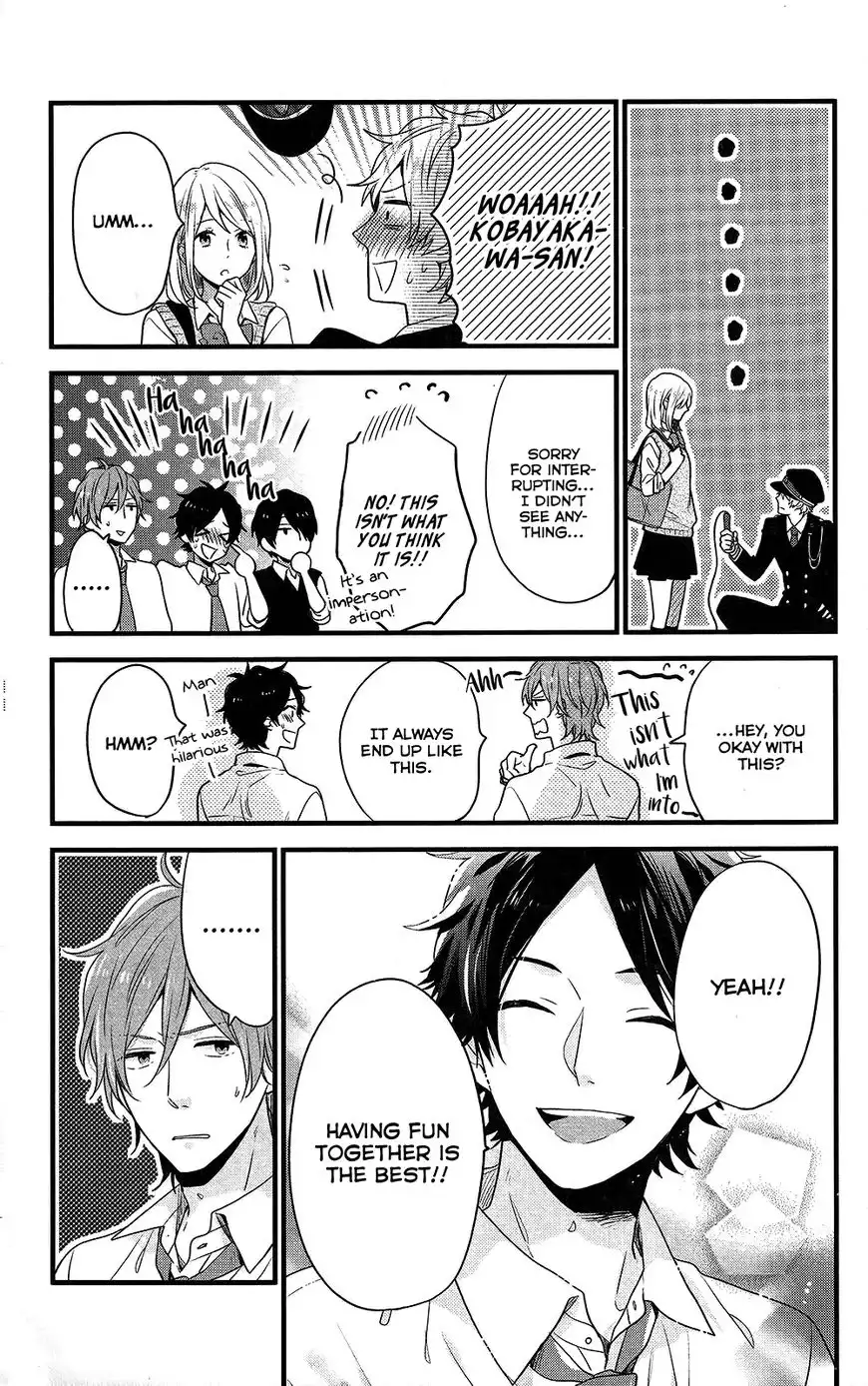 Nijiiro Days Chapter 45 52